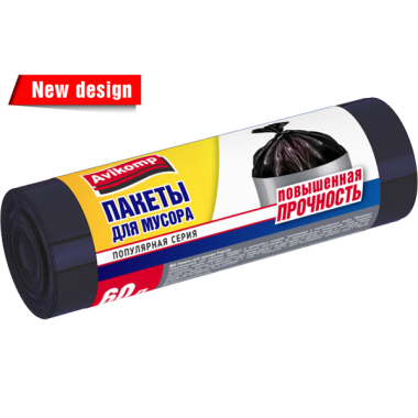 Пакеты для мусора 60 л 20шт 11 мкм рулон черный Avikomp прочный