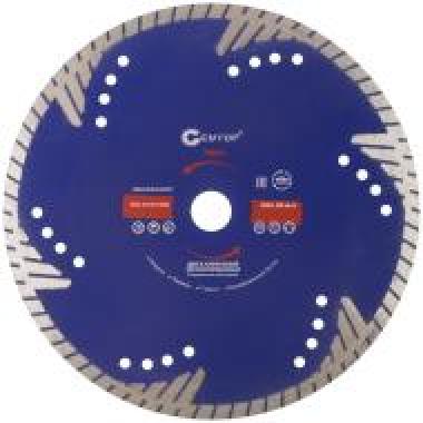 Диск отрезной алмазный, сегментный с защитными секторами cutop profi, 230 x 3.0 x 8.0 x 22.2 мм