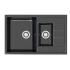 Мойка каменная 210/Q4 черная матовая 755x500x218 с сифоном(391-11), герметиком, фрезой Gota Rocio
