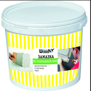 Замазка по монтажной пене 1,4кг ТМ WERDEN /12/