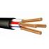 Кабель ВВГ-П нг-LS 4х2,5 ГОСТ (продажа кратно 5м)