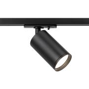 Светильник трековый TR39 GU10 черный ЭРА