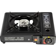 Газовая плитка ENERDGY GS-300
