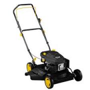 Газонокосилка бензиновая GLM-4.0G Huter