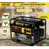 Бензиновый  генератор Huter DY6500L
