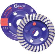 Диск алмазный шлифовальный, сегментированный турбо cutop, 125 x 5.0 x 20 x 22.2 мм