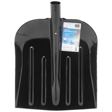 Лопата для уборки снега  330х365мм без черенка, стальная эмалированная, тулейка D40мм, Сибртех