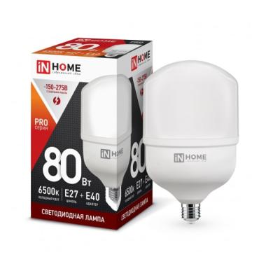 Лампа 80Вт Е27-Е40 6500К HP-PRO IN HOME
