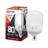 Лампа 80Вт Е27-Е40 6500К HP-PRO IN HOME