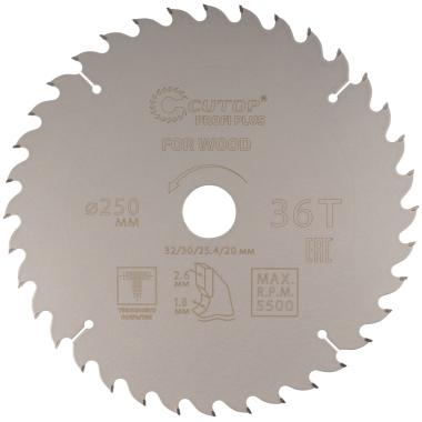 Диск пильный по дереву с тефлоновым покрытием 36Т Cutop Profi plus 250 х 1,8/2,6 х 32/30/25,4/20 мм
