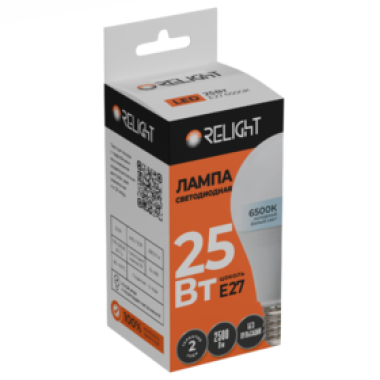 Лампа 25Вт Е27 6500К (шар) RELIGHT