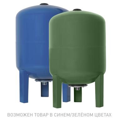 Гидроаккумулятор для системы водоснабжения 100 л вертикальный, синий Оазис GV-100N