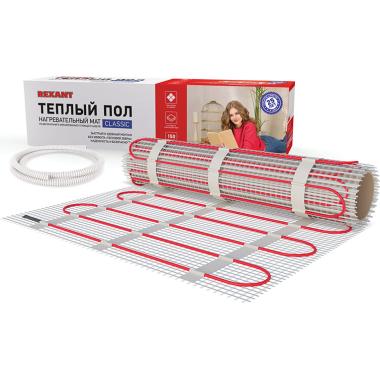 Мат нагревательный RNX-0,5*2м, 150Вт, (1,0 м/кв), REXANT, 51-0502-2