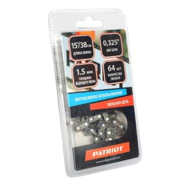 Цепь пильная Patriot 20BP-64E, 3/8 1,3 64 звеньев
