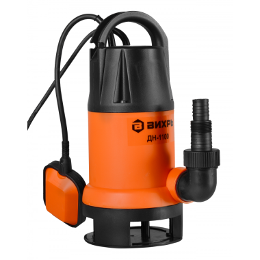 Насос дренажный ДН-1100, 1100Вт, 15500л/ч, Hmax - 8м, Вихрь