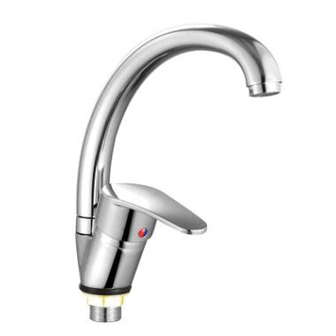 Смеситель для кухни шар. с высоким изливом, ВЫВОД, D 35, 597027, Антей