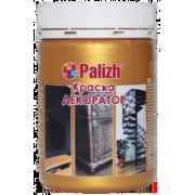 Краска-колер Декоратор акрил. универ. "Palizh"   0,25кг  № 177 сусальное золото металлик