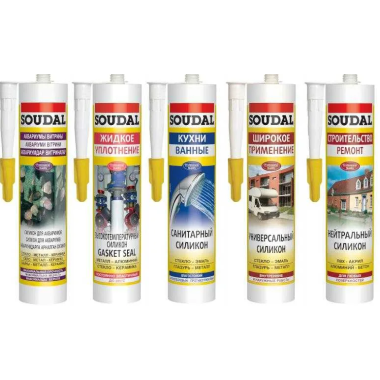 герметик УЦЕНКА ВОЗВРАТУ НЕ ПОДЛЕЖИТ