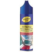 Размораживатель стекол и замков Астрохим антилед со скребком аэрозоль 335 мл