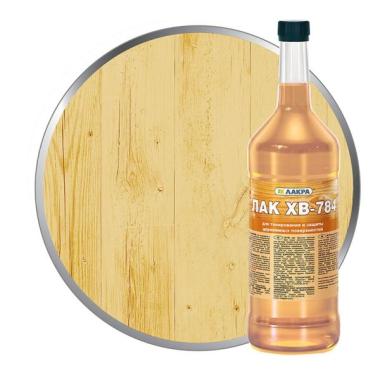 Лак ХВ-784 Бесцветный 0,5(Лакра)
