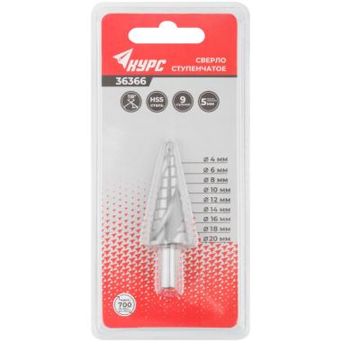 Сверло ступенчатое 4-5-6-7-8-9-10-11-12 мм, HSS, 3-гранный хвостовик, Курс
