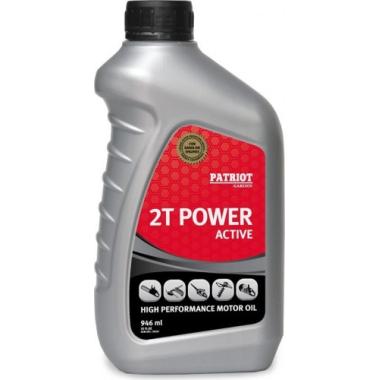 Масло минерал. PATRIOT POWER ACTIVE 2T 0,592л.