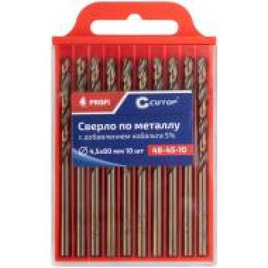Сверло по металлу 4,5 x 80 мм, кобальт 5%, 10 шт/уп (ПОШТУЧНО), CUTOP Profi