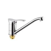 Смеситель д/кухни шар. с длин. изливом, G112110, Gota Rocio