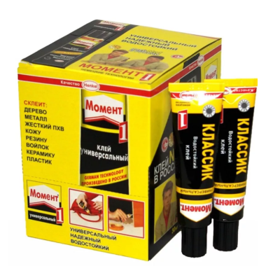 Клей Момент-1  125мл. (шоу бокс)