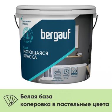 Краска ВД моющаяся Bergauf Fleur полиакриловая 16,2л База А (24кг)