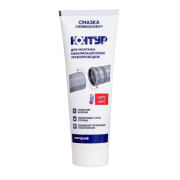 Смазка для труб и ф/частей 250гр.