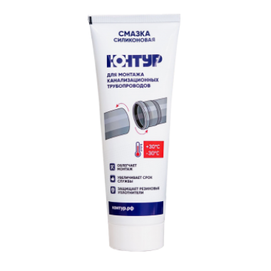 Смазка для труб и ф/частей 250гр.