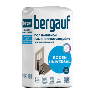 Наливной пол самонивелирующийся высокопрочный, Boden Universal 20 кг (64) НОВИНКА