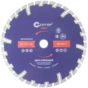 Диск отрезной алмазный, сегментный усиленный турбо cutop, 230 x 3.0 x 8.3 x 22.2 мм
