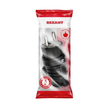 Вилка каучук универсальная угловая 16А 250В IP44