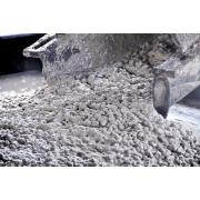 Бетон на гравии М100 (B7.5/W2)