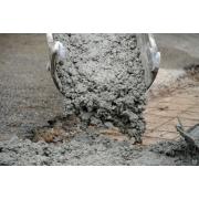 Бетон на гравии М250 (B20/W4)