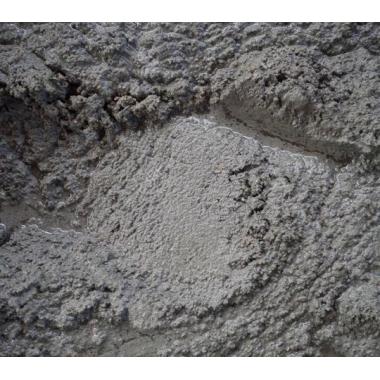 Бетон на гравии М350 (B25/W8)