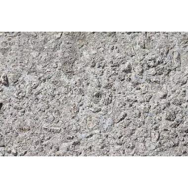 Бетон на щебне М150 (B12.5/W2)