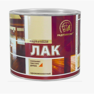 Лак паркетный глянцевый бесцветный АУ-271 РАДУГА 6кг
