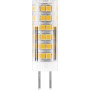 Лампа 7Вт 4000К G4 Feron арт.25865