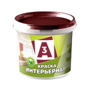 Краска В/д А3 интерьерная 3кг