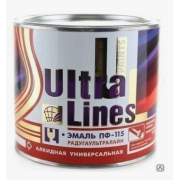 Эмаль ПФ-115 РАДУГА Ultra Lines розовая  0,8кг