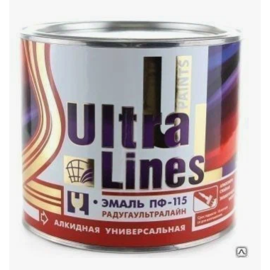 Эмаль ПФ-115 РАДУГА Ultra Lines розовая  0,8кг