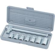 Набор шоферского инструмента № 1, (НИЗ) Россия