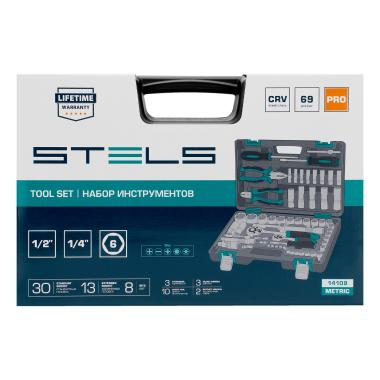Набор инструментов 1/2, 1/4, CrV  69 предметов Stels