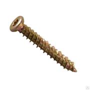 Саморез по бетону (Нагель) 7,5*152(шт)