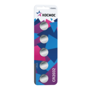 Батарейка СR2032 Космос блистер 3V (5шт/уп) /ЦЕНА за1шт