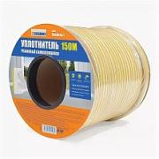 Уплотнитель резиновый E-профиль 4*9мм двойной 2*75/150м коричневый 4Walls