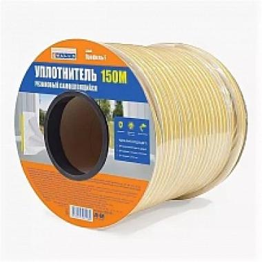 Уплотнитель резиновый E-профиль 4*9мм двойной 2*75/150м коричневый 4Walls